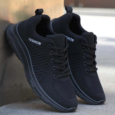 Alkalmi férfi tornacipő hálós és lapos talppal