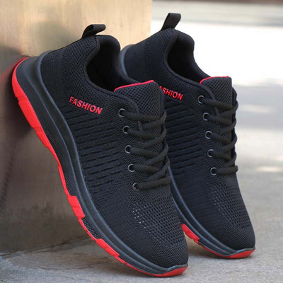 Alkalmi férfi tornacipő hálós és lapos talppal