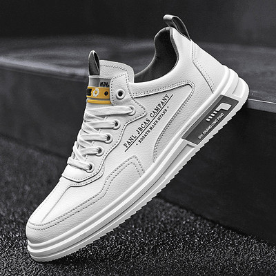 Férfi műbőr tornacipő feliratokkal