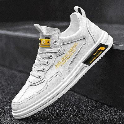 Férfi műbőr tornacipő feliratokkal