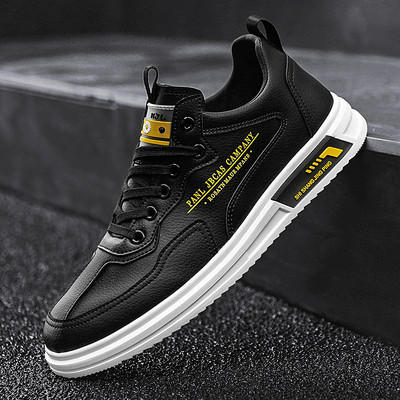 Férfi műbőr tornacipő feliratokkal