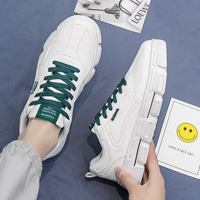 Modern férfi tornacipő lapos magas talppal