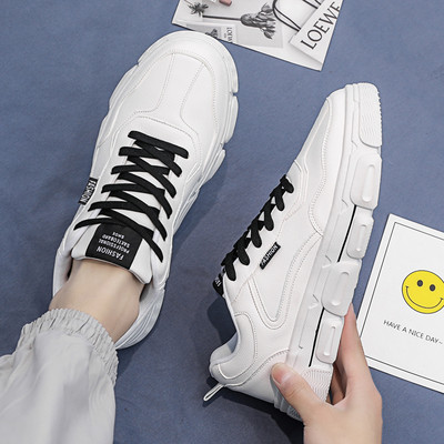 Modern férfi tornacipő lapos magas talppal