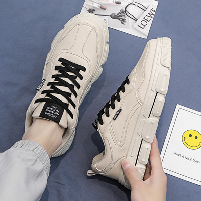 Modern férfi tornacipő lapos magas talppal