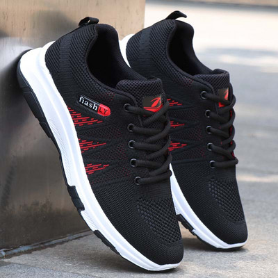 Férfi tornacipő hálóval és felirattal