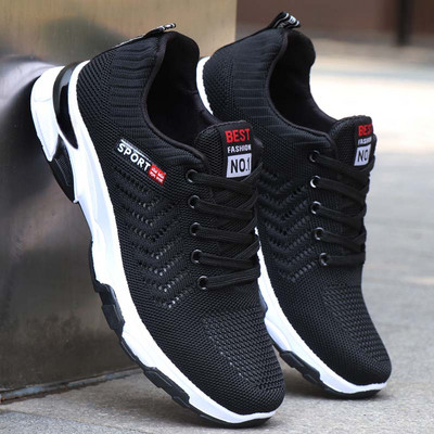 Férfi tornacipő hálóval és felirattal