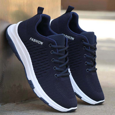 Férfi tornacipő hálóval és felirattal