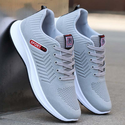 Férfi tornacipő hálóval és felirattal