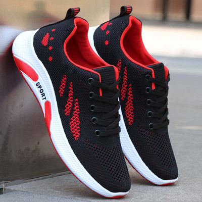 Férfi tornacipő hálóval és felirattal