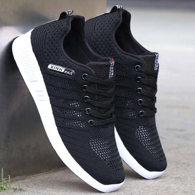 Férfi tornacipő hálóval és felirattal