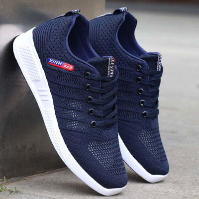 Férfi tornacipő hálóval és felirattal