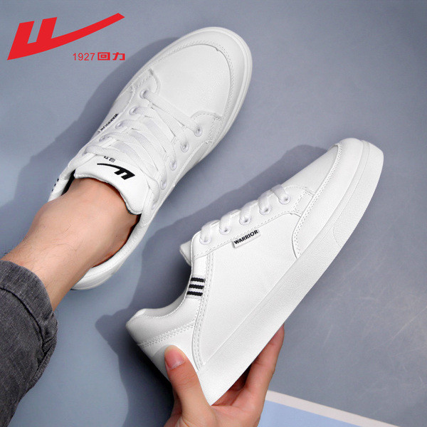 Öko bőrből készült fehér férfi tornacipő