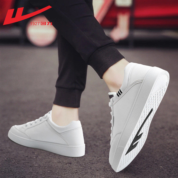 Öko bőrből készült fehér férfi tornacipő