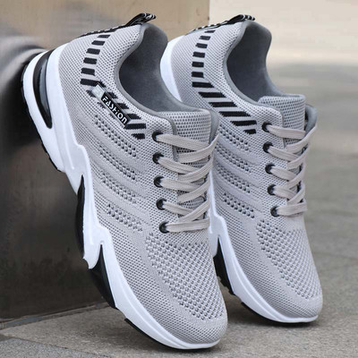 Férfi alkalmi tornacipő kamerával