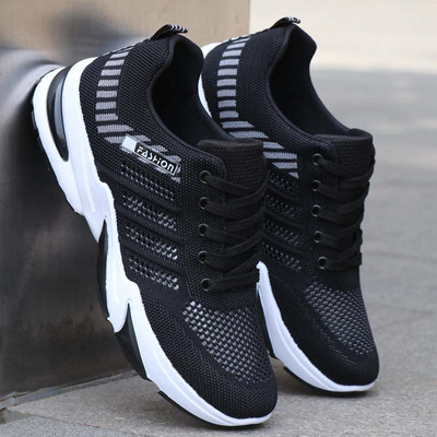 Férfi alkalmi tornacipő kamerával