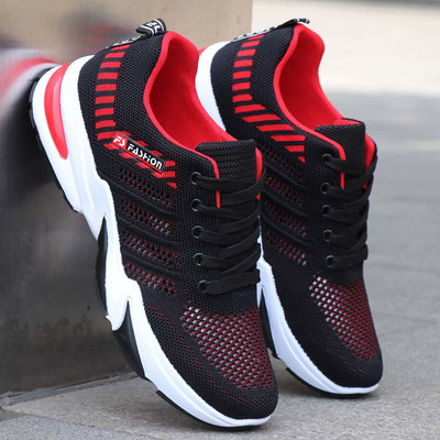 Férfi alkalmi tornacipő kamerával