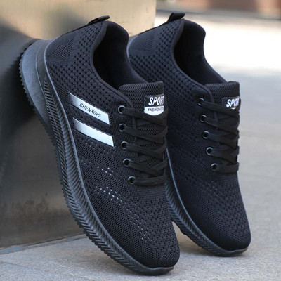 Férfi alkalmi tornacipő kamerával