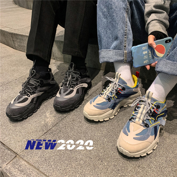 Férfi sportcipő durva talppal és fűzővel