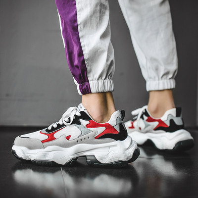 Aktuális férfi tornacipő durva talppal, két modellben