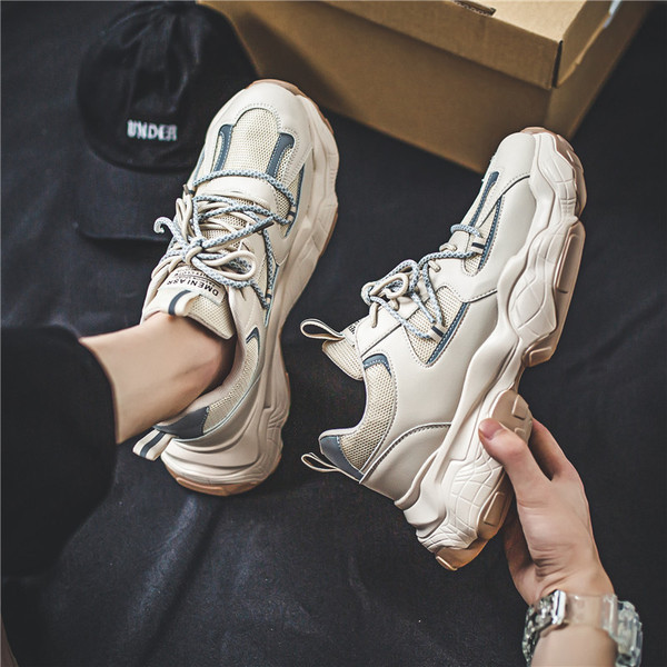 Aktuális férfi tornacipő durva talppal, két modellben