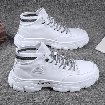 Férfi téli tornacipő durva talppal és fűzővel