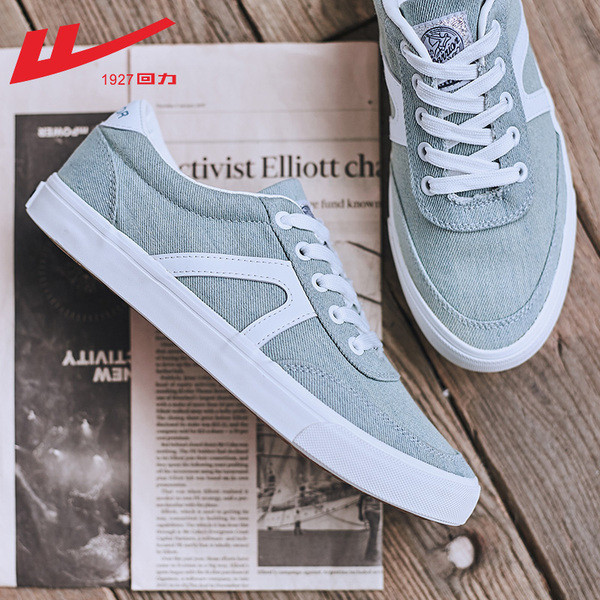 Alkalmi férfi tornacipő textilből, fűzővel