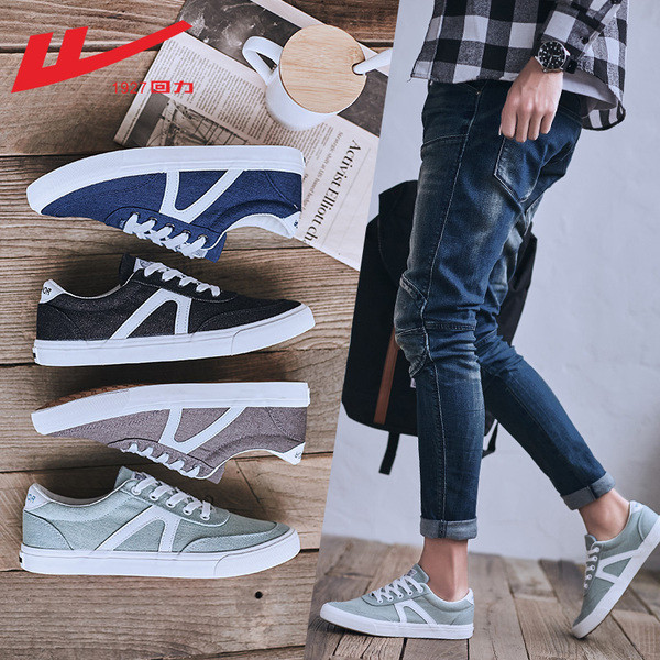 Alkalmi férfi tornacipő textilből, fűzővel