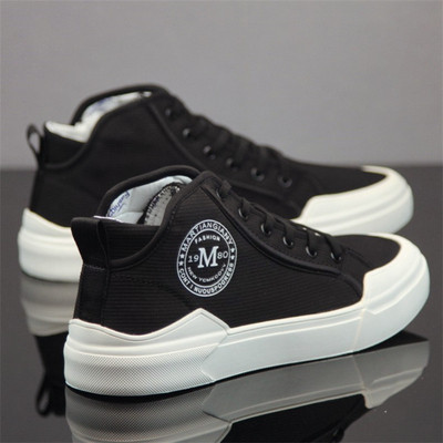 Férfi vászon tornacipő lapos talppal és fűzővel