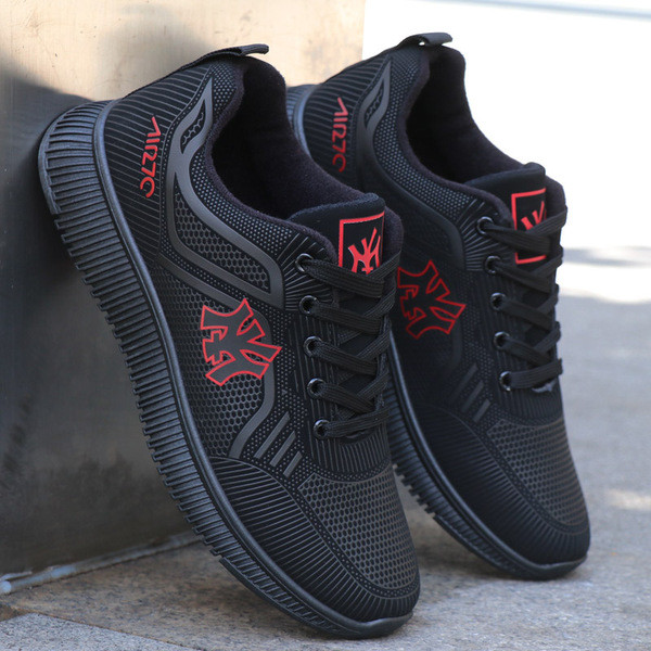 Férfi sport- és alkalmi tornacipő rátéttel