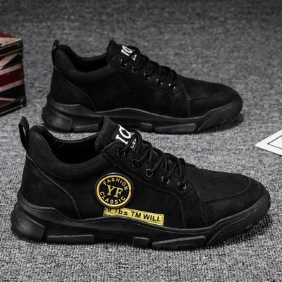 Modern férfi tornacipő öko bőrből, emblémákkal