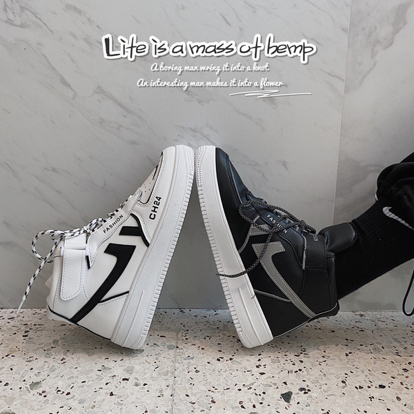 Férfi sportcipő fűzővel és lapos talppal