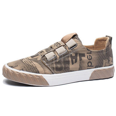 Alkalmi bőr tornacipő elasztikus megkötővel