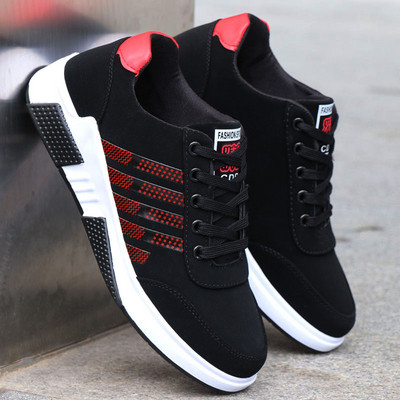 Férfi tornacipő felirattal, gumitalppal