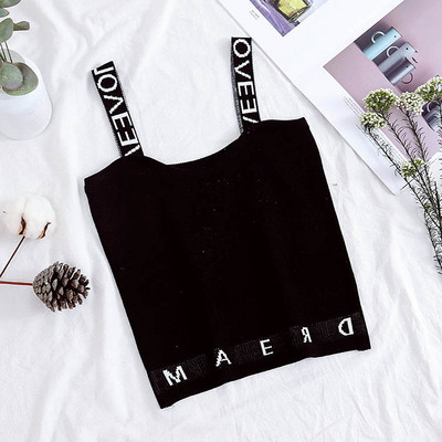 Napi női felső, széles pántokkal és felirattal