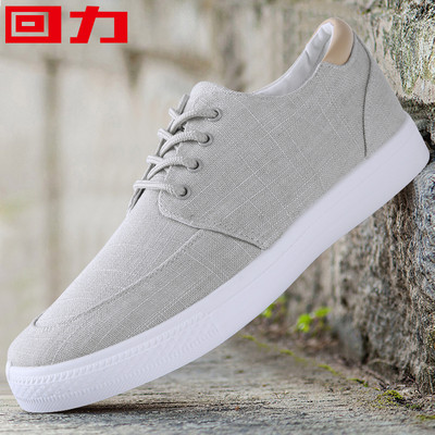 Sima modell férfi textil tornacipő