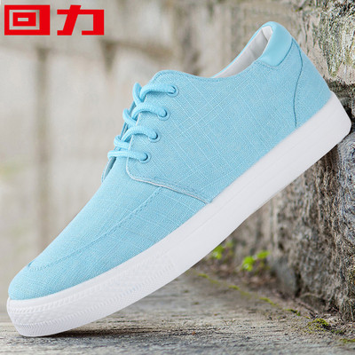 Sima modell férfi textil tornacipő