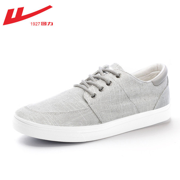 Sima modell férfi textil tornacipő