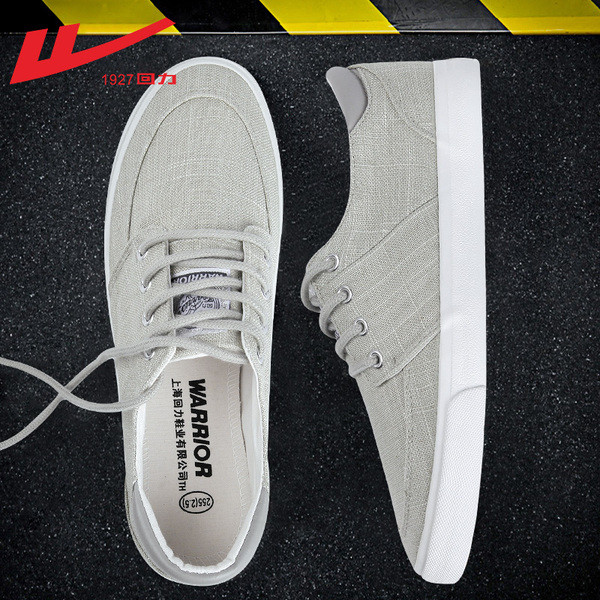 Sima modell férfi textil tornacipő