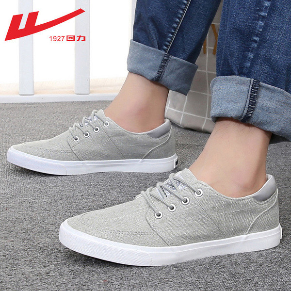 Sima modell férfi textil tornacipő