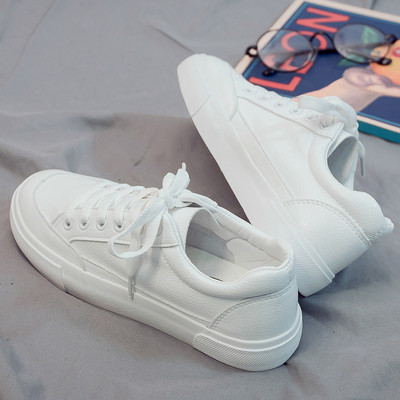 Sima modell férfi bőr tornacipő