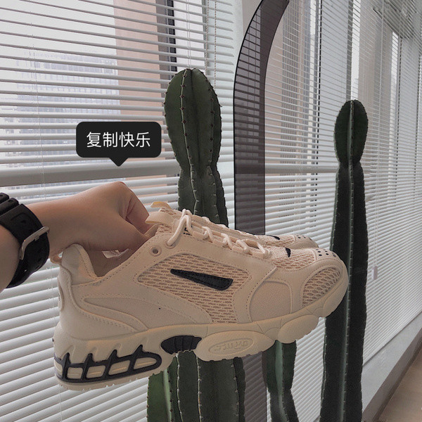 Alkalmi férfi tornacipő textilből - durva talppal