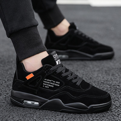 Alkalmi férfi tornacipő légkamerával és felirattal