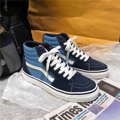 ÚJ modell magas férfi tornacipő megkötős sima modell