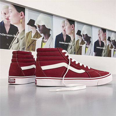 ÚJ modell magas férfi tornacipő megkötős sima modell