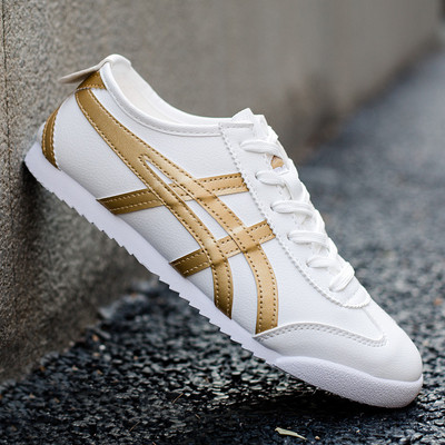 Sportske i casual muške kožne tenisice