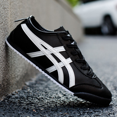 Sportske i casual muške kožne tenisice