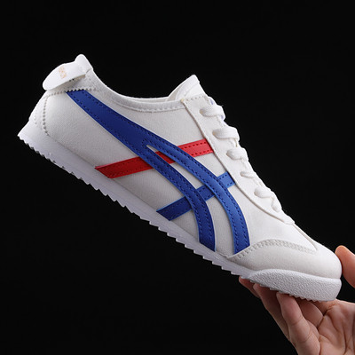 Sportske i casual muške kožne tenisice