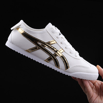 Sportske i casual muške kožne tenisice