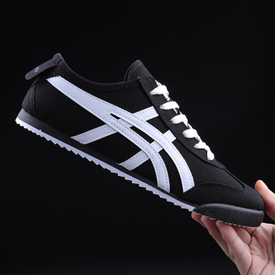 Sportske i casual muške kožne tenisice