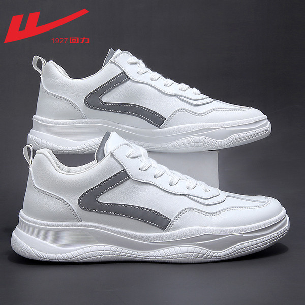 Férfi bőr tornacipő fényvisszaverővel